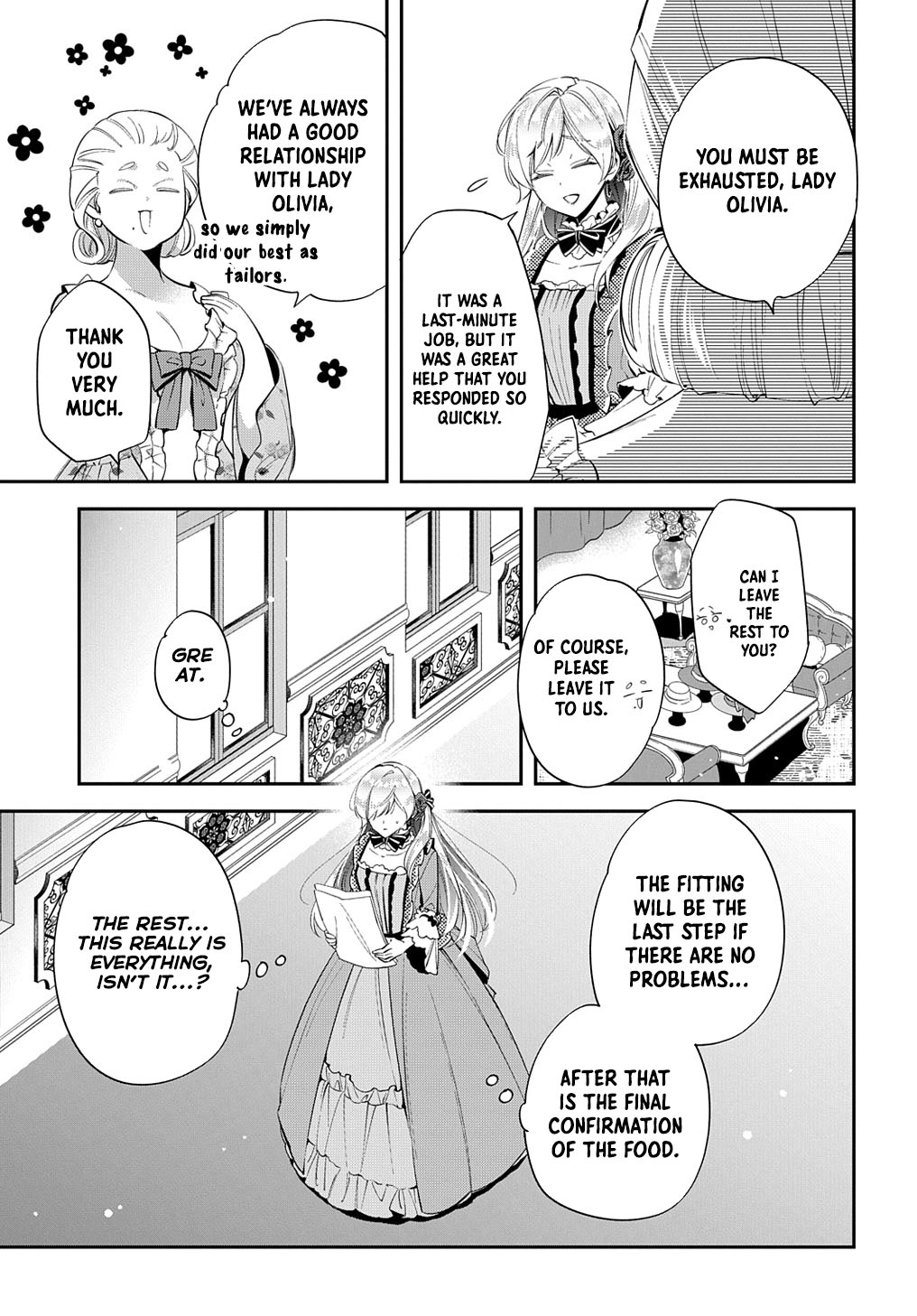 Having been cast aside by the Crown Prince, I shall no longer play the fool. Chapter 21 Page 19